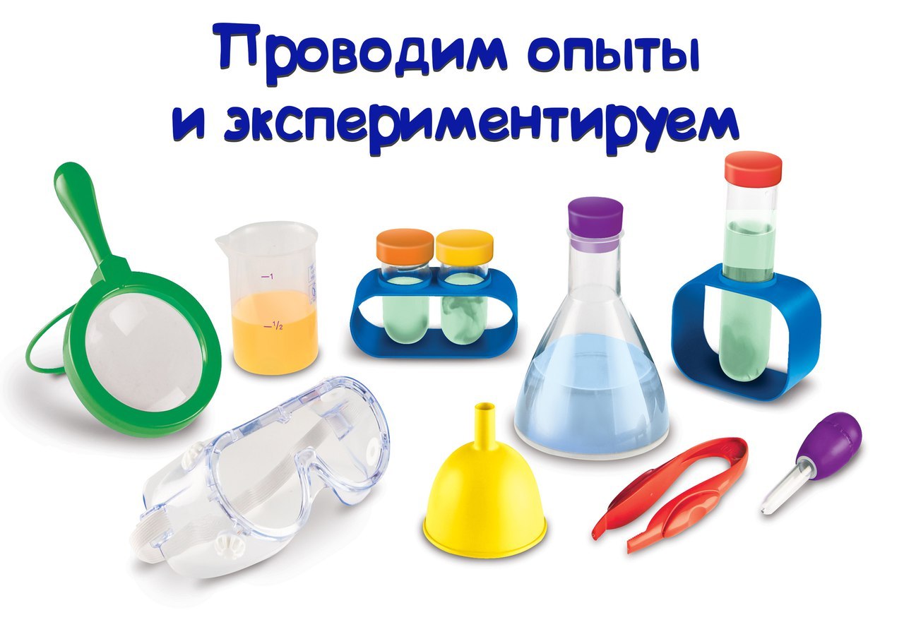 НАУКА 2:0