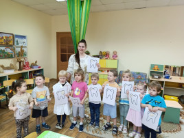 📌ГОСТЬ ГРУППЫ "СТОМАТОЛОГ" 📌ГОСТЬ ГРУППЫ "СТОМАТОЛОГ".
