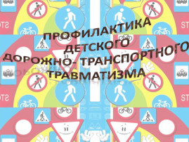 Афиша мероприятий Афиша мероприятий.