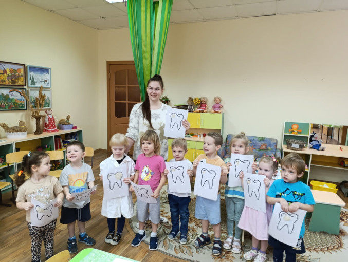 📌ГОСТЬ ГРУППЫ "СТОМАТОЛОГ" 📌ГОСТЬ ГРУППЫ "СТОМАТОЛОГ".