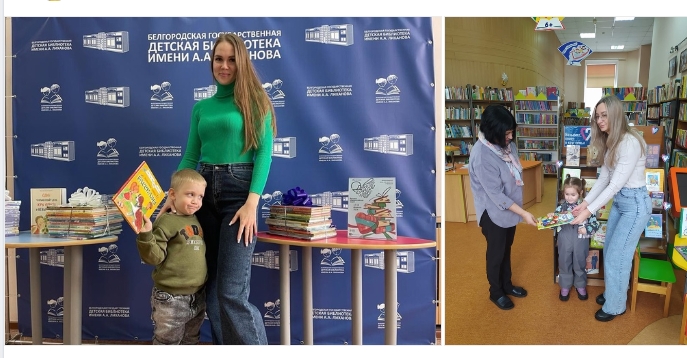 📌ДАРИТЕ КНИГИ С ЛЮБОВЬЮ 📌ДАРИТЕ КНИГИ С ЛЮБОВЬЮ.