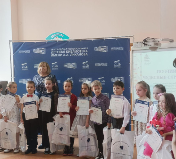 Итоги конкурса Итоги конкурса.