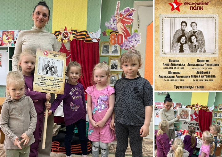 📌ГОСТЬ ГРУППЫ. АКЦИЯ « МЫ ПОМНИМ, МЫ ГОРДИМСЯ! » 📌ГОСТЬ ГРУППЫ. АКЦИЯ « МЫ ПОМНИМ, МЫ ГОРДИМСЯ! ».
